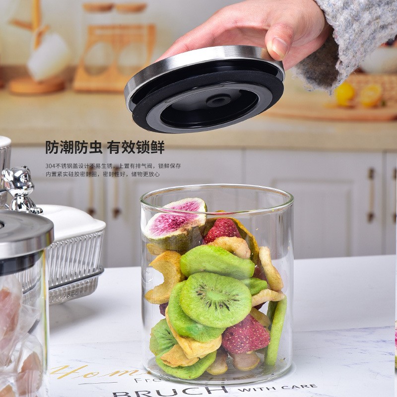 Food Glass Sealed Storage Jar