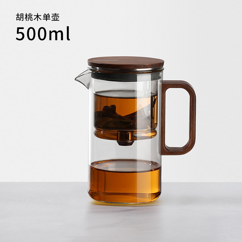 Full glass heat-resistant filtration tea brewing Kung Fu tea set magnetic tea brewing Full glass heat-resistant filtration tea brewing Kung Fu tea set magnetic tea brewing