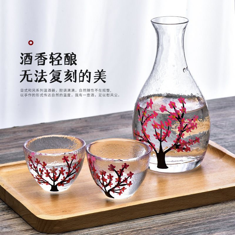 Plum Glass Sake Bottle Set