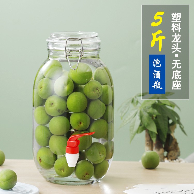 Thickened Glass Green Plum Wine Jar